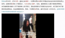男女视频网站,内容丰富，互动热烈，带你领略网络娱乐新天地