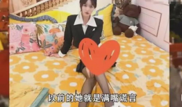 男网红爆料吃瓜视频,揭秘吃瓜视频背后的惊人真相！