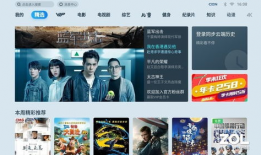 青娱乐在线视频播放,畅享海量视频，尽在指尖