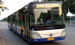 公交车视频,公交车上的生活百态