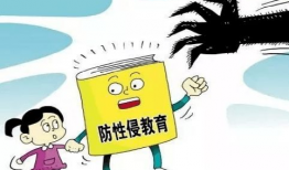 安全教育视频,从安全教育视频看生活隐患防范之道